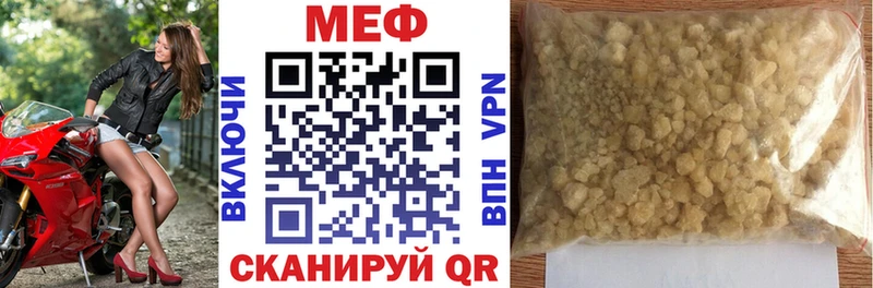 Где купить наркоту Яровое A PVP Гашиш