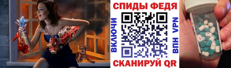 хочу наркоту  Яровое  hydra ТОР  АМФЕТАМИН 98% 