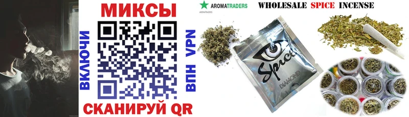 БУТИРАТ 99% Яровое