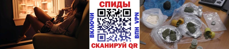 закладки  Яровое  БУТИРАТ 99% 