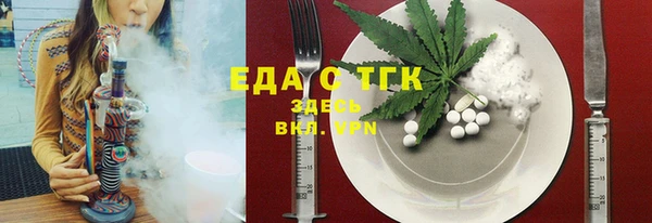 mdpv Навашино