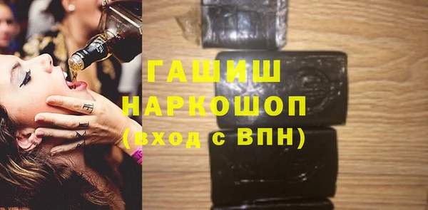apvp Нея