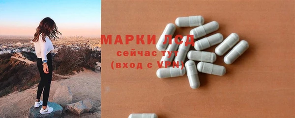 гидропоника Нефтекумск