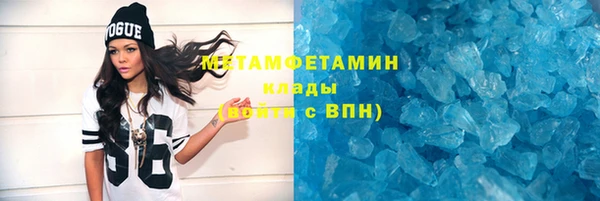 дмт Наволоки