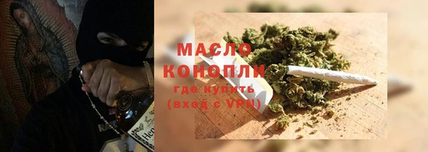 дмт Наволоки