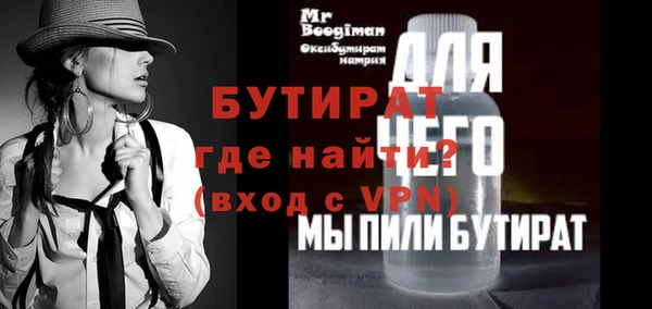 дмт Наволоки