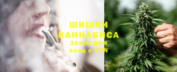 mdpv Навашино