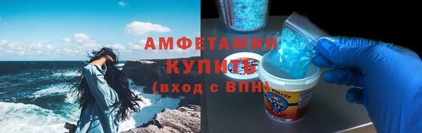 дмт Наволоки