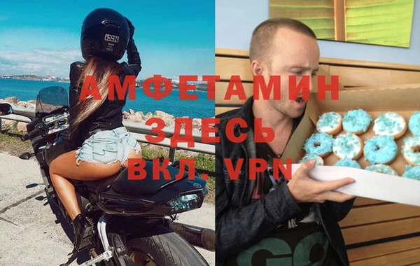 apvp Нея