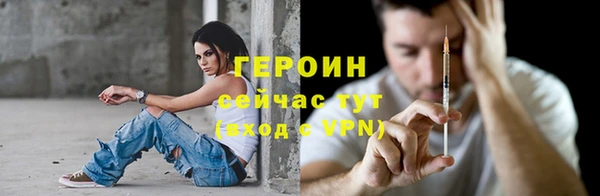 mdpv Навашино