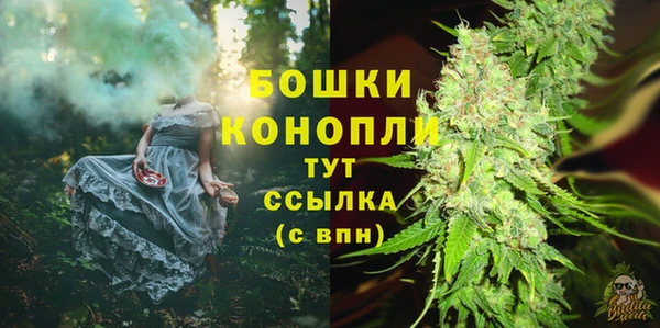 MDMA Верхнеуральск