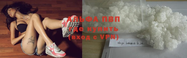 гидропоника Нефтекумск