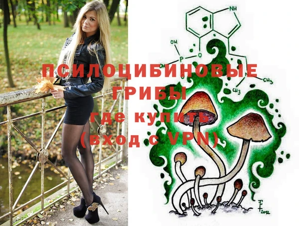 дмт Наволоки