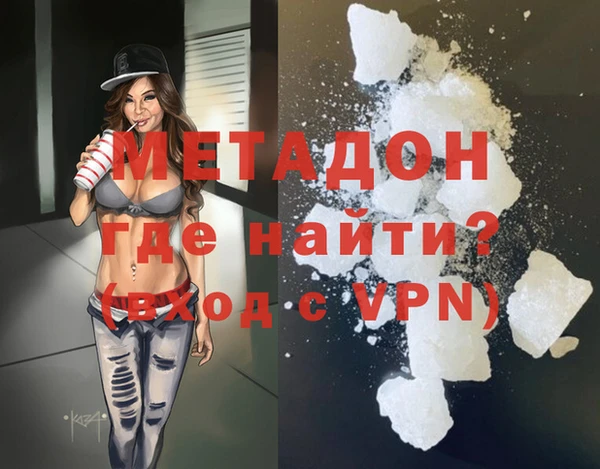 MDMA Верхнеуральск