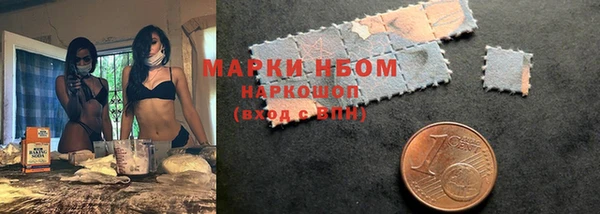 дмт Наволоки