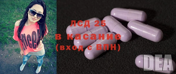 дмт Наволоки