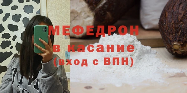 гидропоника Нефтекумск