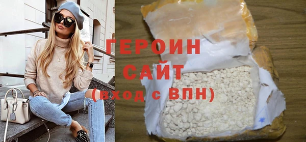 mdpv Навашино