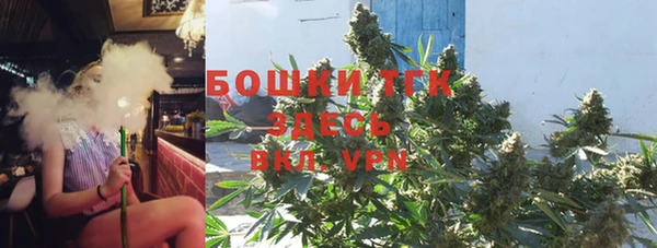 дмт Наволоки