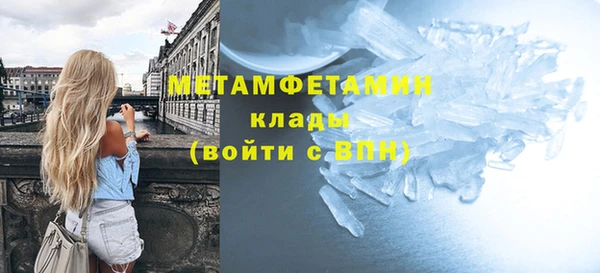 дмт Наволоки