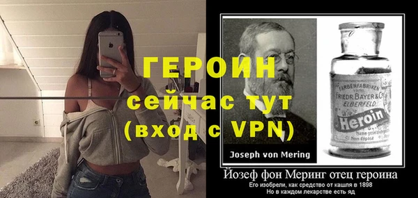 дмт Наволоки