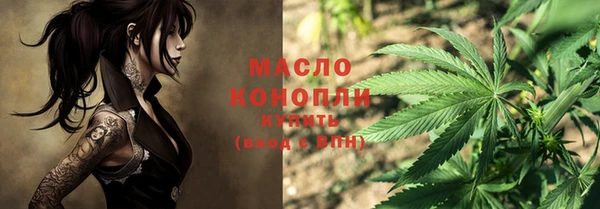 mdpv Навашино