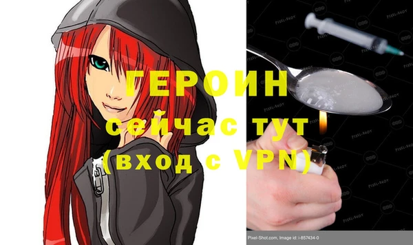 mdpv Навашино