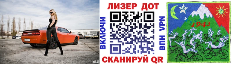 Наркотические марки 1500мкг  ОМГ ОМГ tor  это телеграм  Яровое 