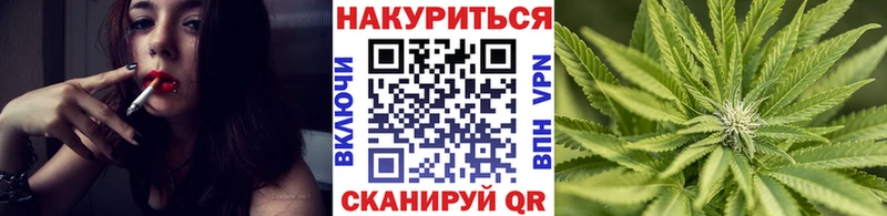 МАРИХУАНА ГИДРОПОН  Яровое 